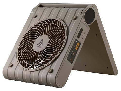 太陽光で発電や充電などができる扇風機「ソーラーパワーファン」